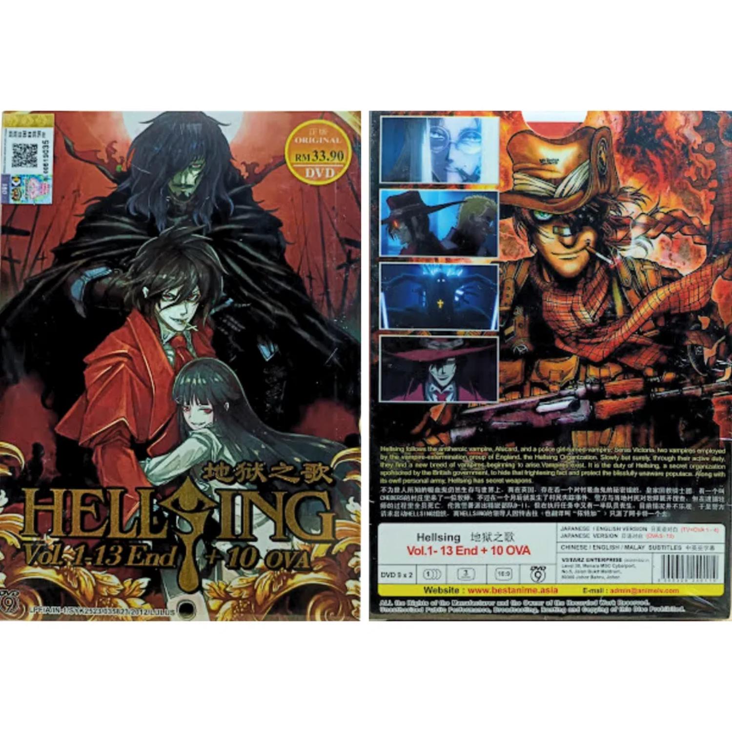 美品DVD THE ALUCARD SHOW