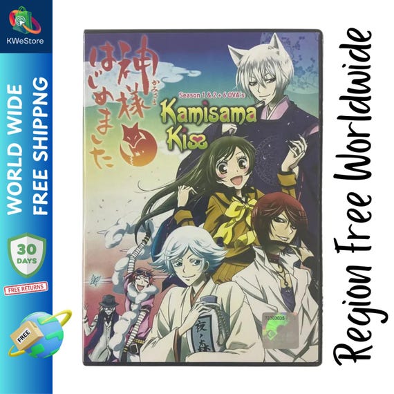 Anime DVD Kamisama Kiss 神様はじめました Season 1 & 2 TV Anime DVD Kamisama Kiss 神様はじめました Season 1 & 2 TV