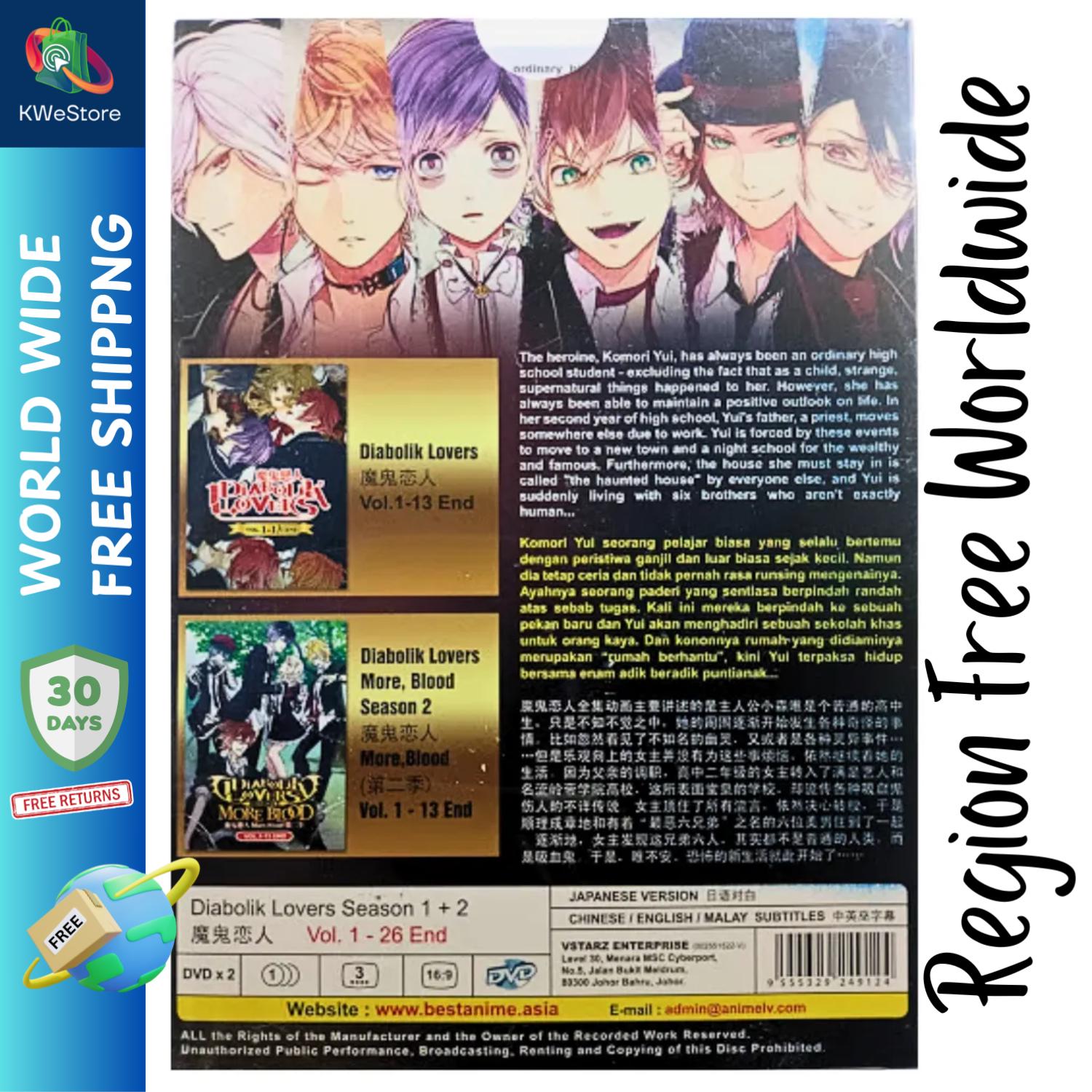 Anime DVD Diabolik Lovers Season 1+2 (vol 1-26 End) English