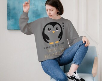 Kawaii Sweatshirt with Hangul Letters | Korean Fashion | Custom Name in Hangul | K-Fashion