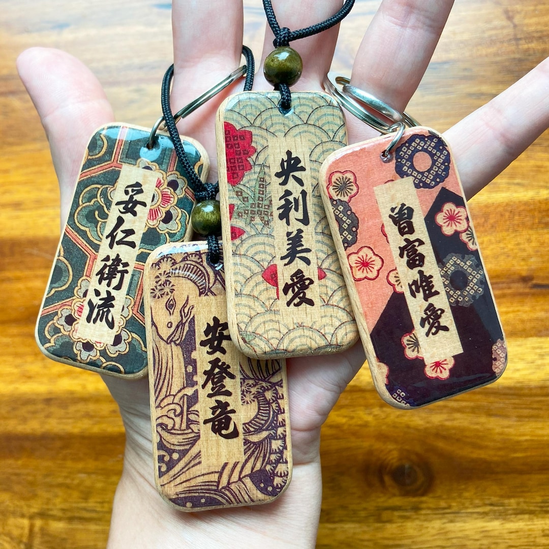Custom Name Keychain in Japanese – Kimono Pattern Wood Tag, Kanji ...