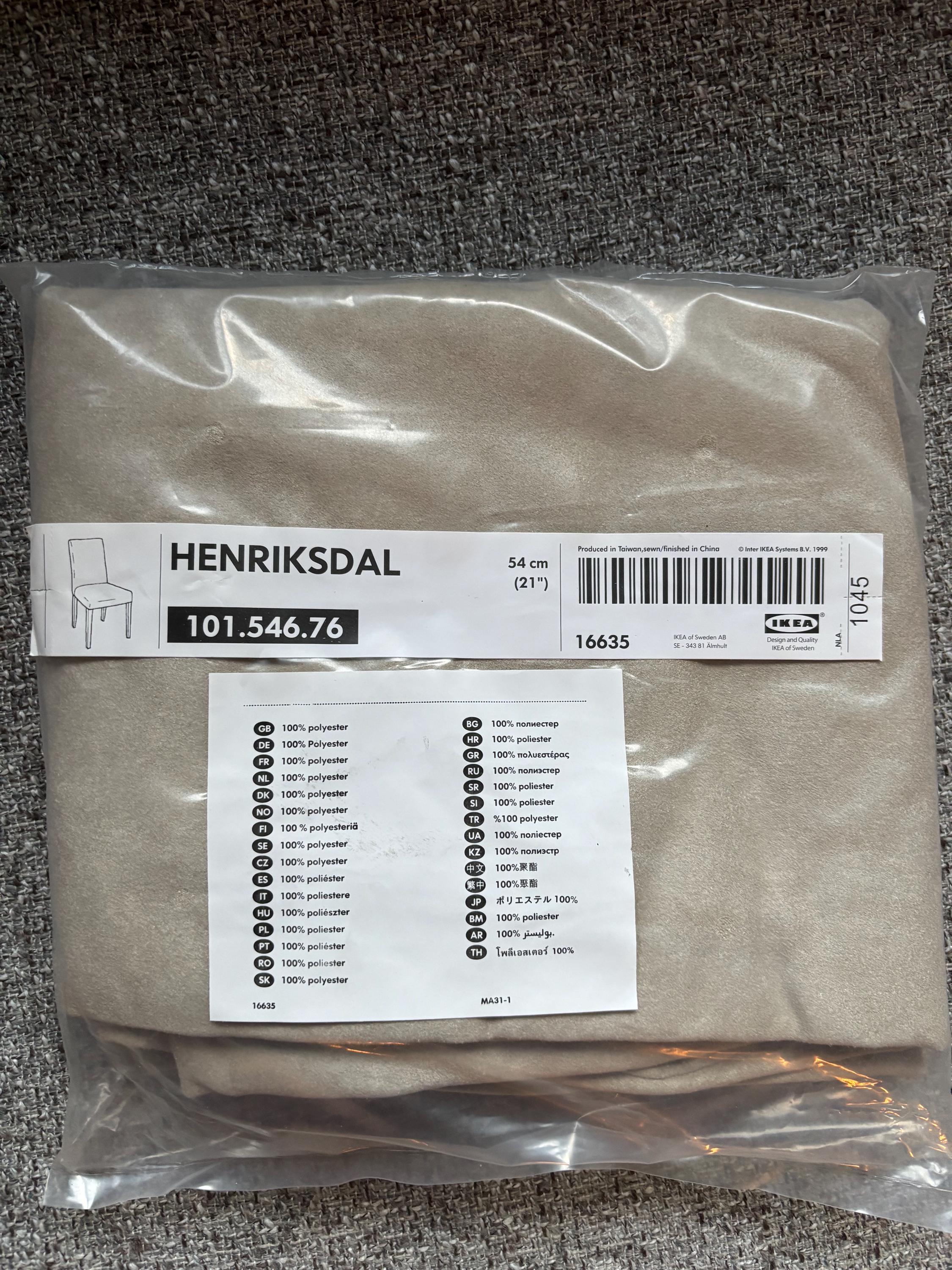 Set of 6 Discontinued IKEA Henriksdal Sand Colored Chair Covers