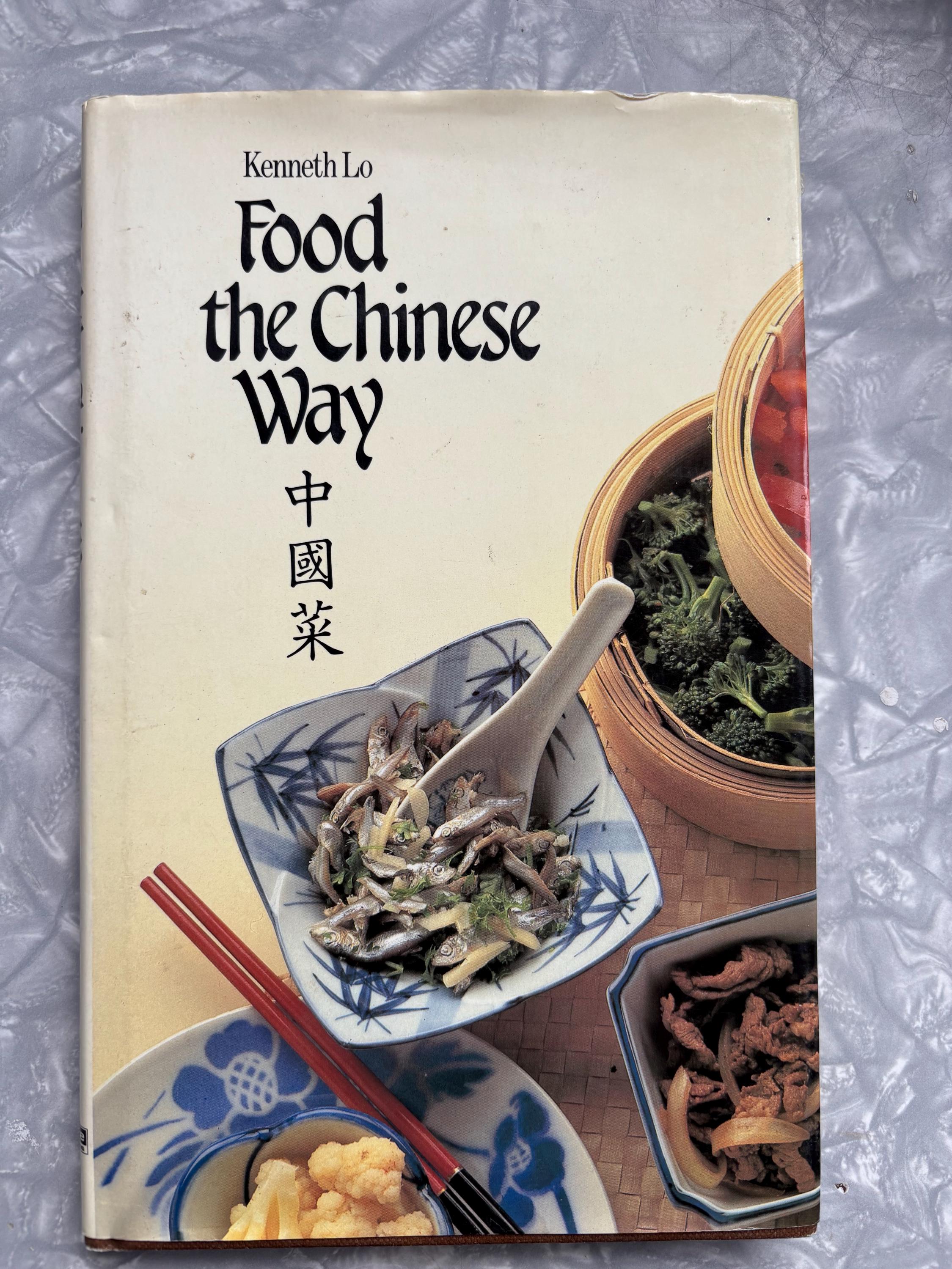 Chinese cookbook - Etsy 日本