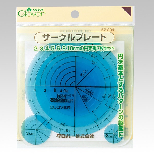 Clover Kreis Kreis Schablonen 7 Größen Nählineal Patchwork-Tool Japanisch
