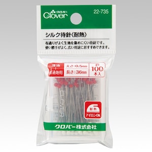 Clover silk pin heat resistant Japanese 100pcs/box sewing pins glass head
