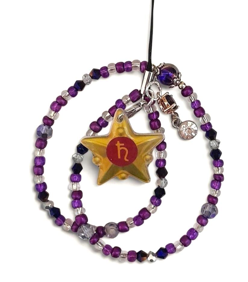 Sailor Saturn Wand - Etsy