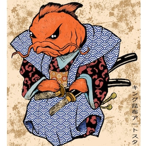 The Red Warrior Samurai Koi Fish Painting Unique Japanese Art Print Samurai Goldfish Wall Decor Japanese Style Illustration Home Art Decor
