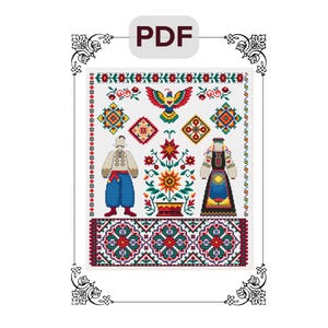 Pattern Sampler Peace and Garmony Ornamental Sampler Modern x-stitch Counted cross stitch chart Floral Sampler Bird Sampler Couple Gift