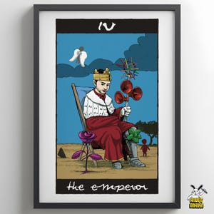 Lámina de Tarot Rock - Lámina de Tarot Rock de Dave Gahan - Lámina de Tarot Rock del Emperador - Lámina de Tarot - Tarot de Depeche Mode