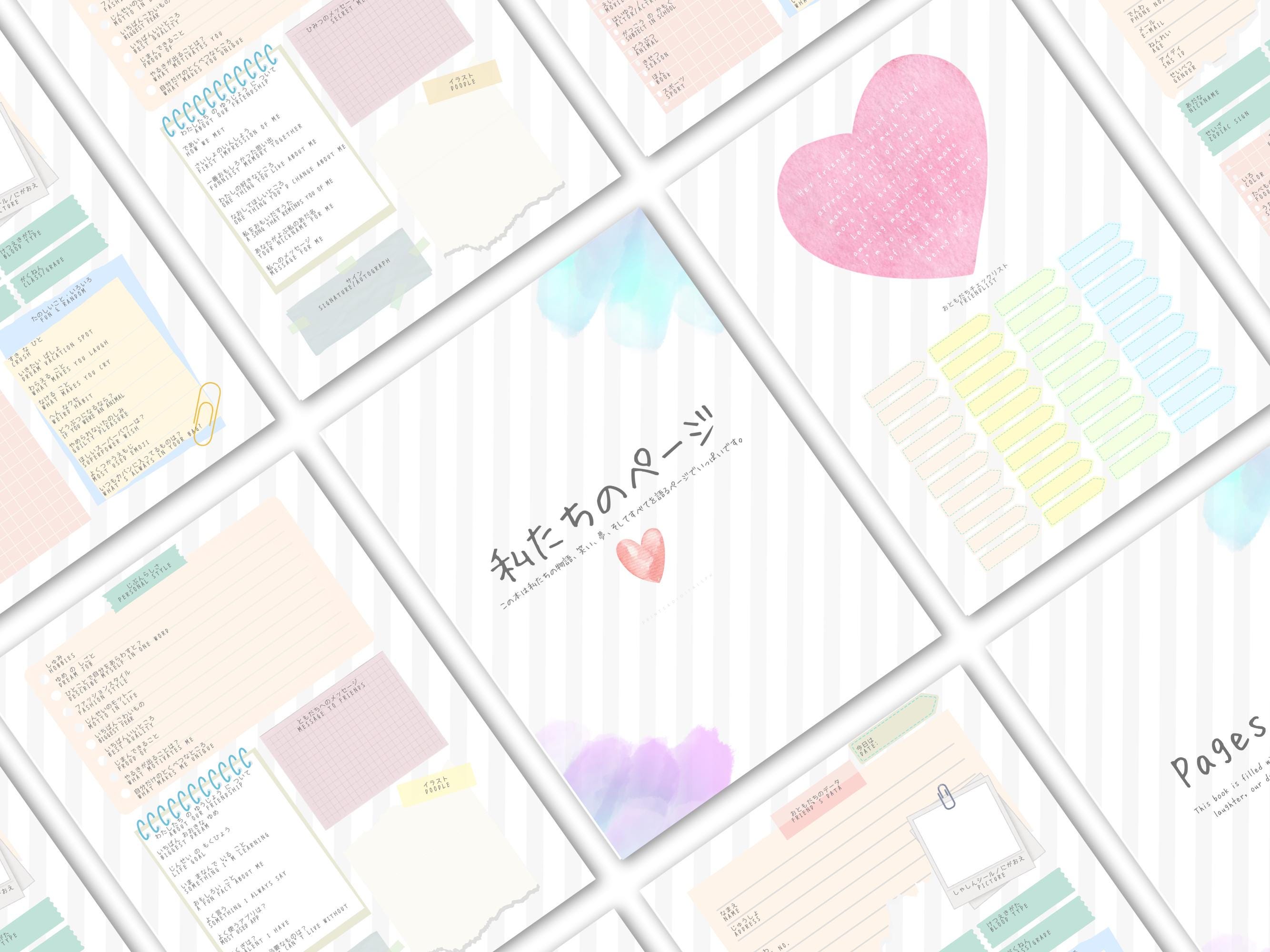 Slambook Template - Etsy Slambook Template - Etsy