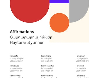 Affirmations in Armenian | Bilingual| Positive | DIGITAL Download