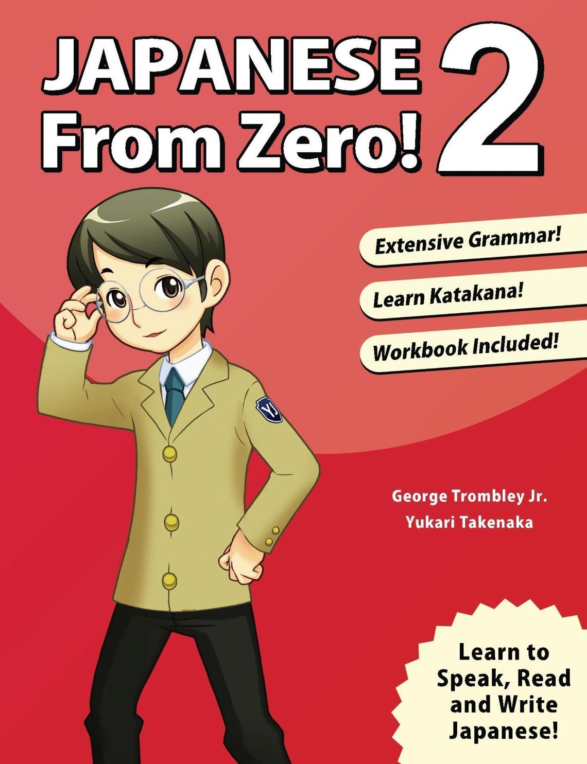 Japanese From Zero Set 15 Trombley Jr. Japanese Learning Ebook