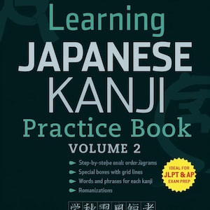 Japanese Kanji Practice Book Vol. 2: JLPT & AP Exam Prep (PDF Download)