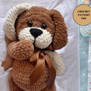 plush dog amigurumi crochet animal toy pattern pdf