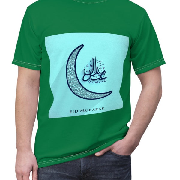 Stylish, versatile T-shirt, perfect Ramadan, gift, Premium, textured fabric, lightweight & breathable.