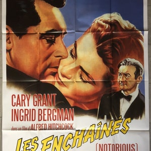 汚名 (1946) ケーリー・グラント イングリッド・バーグマン
