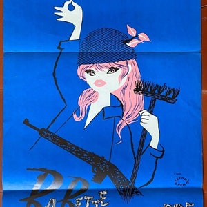 Babette bardot - Etsy 日本