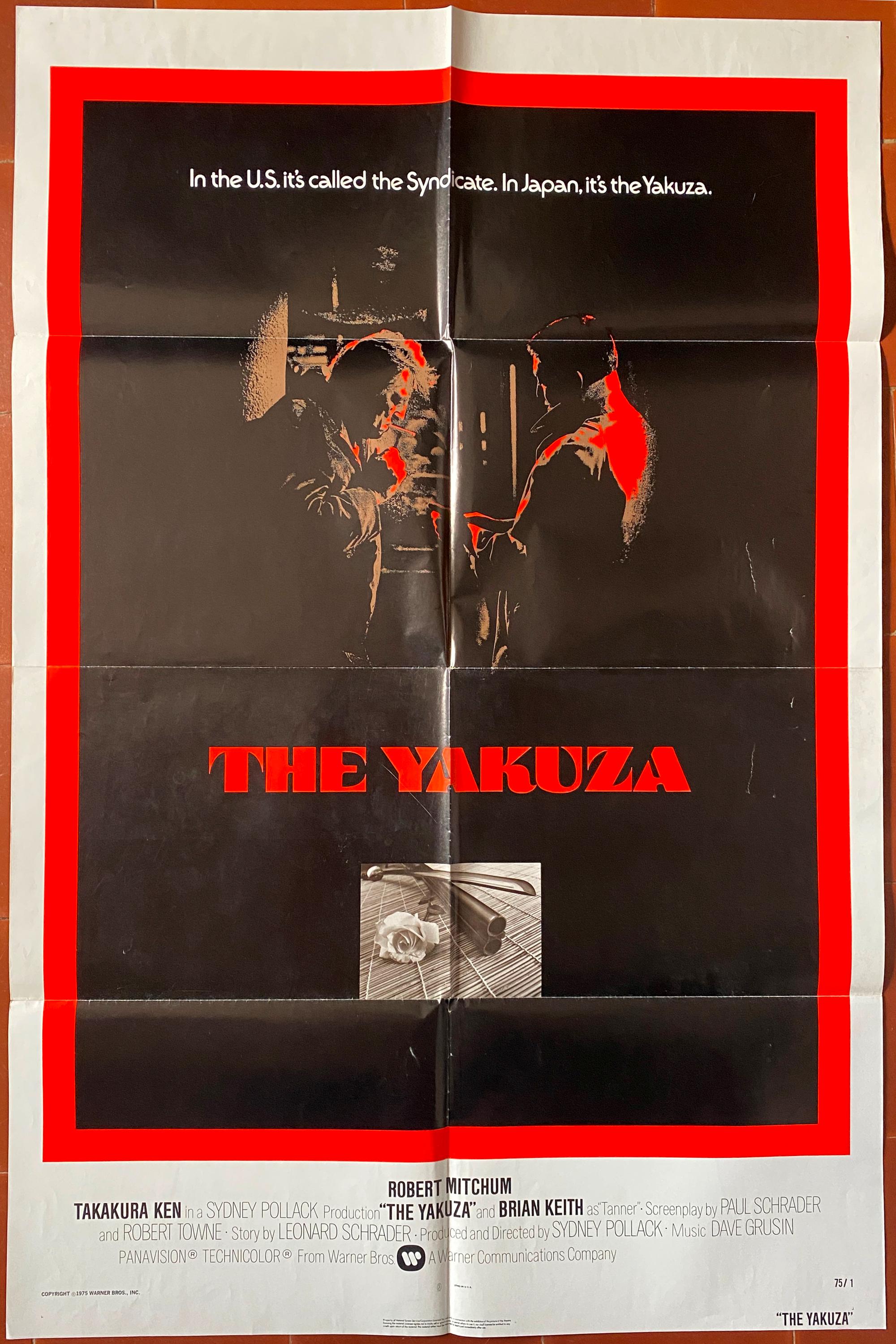 全日本キック THE 20th ANNIVERASRY THE TRUTH〈2… il_fullxfull.6487969018_m958.jpg