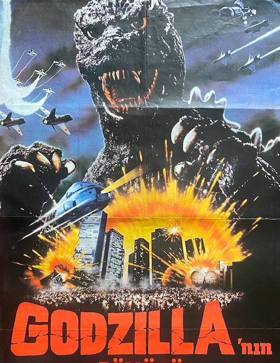 1106 ゴジラ The Return of Godzilla 1985 パンフ Original Cinema Poster THE RETURN OF GODZILLA Koji Hashimoto Keiju