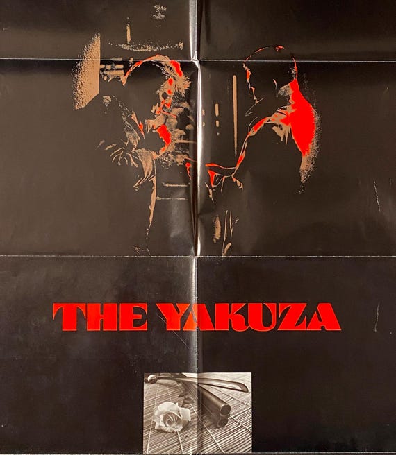 Original Cinema Poster YAKUZA Sydney Pollack ROBERT MITCHUM Ken