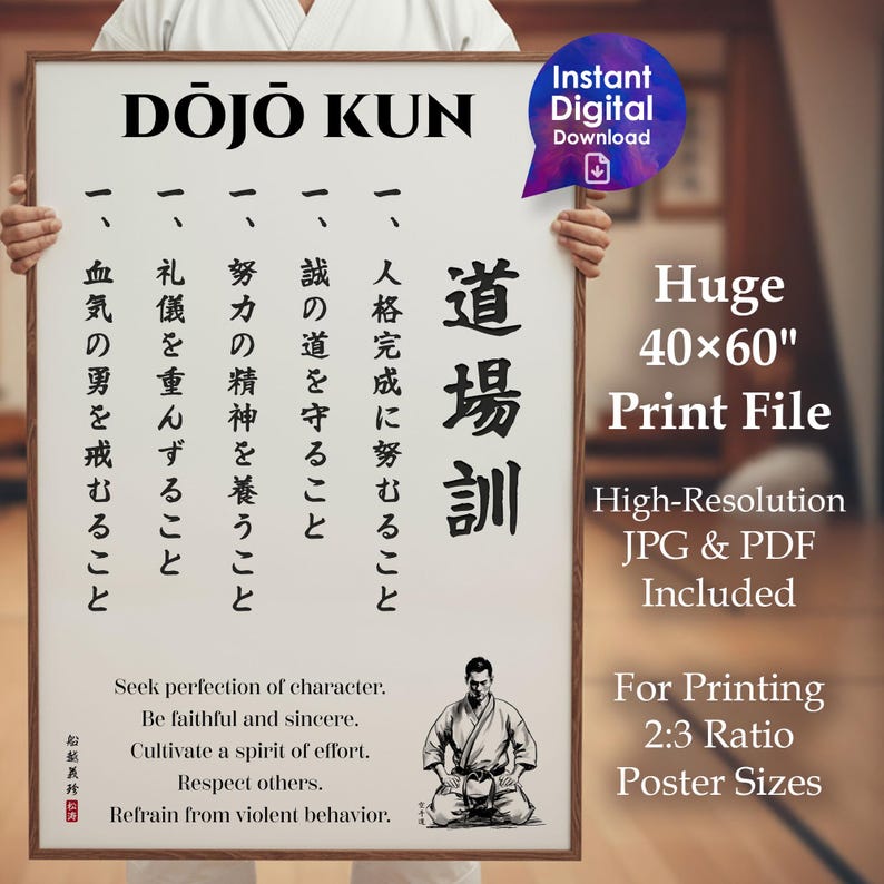 p-ster-de-karate-dojo-kun-40-60-preceptos-de-gichin-funakoshi