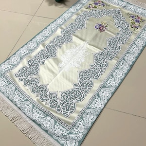 Prayer Mat, Green Prayer Rug, Sajadah, Lined Prayer Mat, Custom Gift For Muslim, Muslim Prayer Mat, Muslim Wedding Gift,  Ramadan Eid Gifts