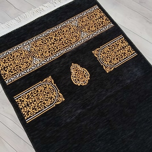 Kaaba Kiswa Prayer Mat, Black Prayer Rug, Eid Gifts, Soft Prayer Rugs, Custom Gift For Muslim, Muslim Prayer Mat, Muslim Wedding Gifts