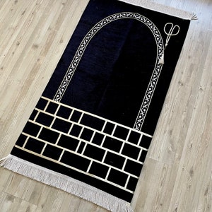 Personalized Mat, Black Prayer Rug, Ramadan Eid Gifts , Her For Prayer Rugs, Custom Gift For Muslim, Muslim Prayer Mat, Muslim Wedding Gifts