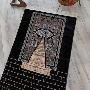 Kaaba Pattern Mat, Children&#39;s Prayer Mat, Velvet Prayer Mat, Gift For Her Prayer Mat, Prayer Mat For Women, Girl Prayer Mat, Custom Prayer