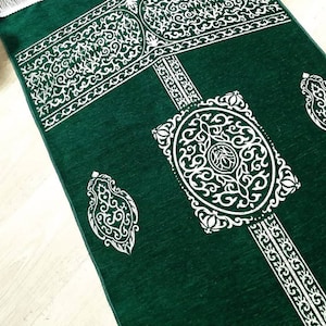 Custom Prayer Rug, Green Prayer Rug, Ramadan Eid Gifts , Soft Prayer Rugs, Custom Gift For Muslim, Muslim Prayer Mat, Muslim Wedding Gifs