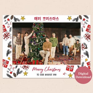 Carte de Noël BTS imprimable - téléchargement numérique - carte de voeux K-Pop - vacances - téléchargement immédiat
