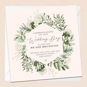 Carte de voeux personnalisée pour le jour du mariage - Félicitations - Noms personnalisés - Carte de mariage - Le jour de votre mariage - Couple spécial - Jeunes mariés