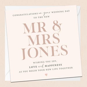 Carte de voeux personnalisée pour le jour du mariage - Félicitations - Noms personnalisés - Carte de mariage - Le jour de votre mariage - Couple spécial - Jeunes mariés
