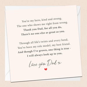 Je t'aime papa carte de voeux - pour mon père - carte d'anniversaire - fête des pères - toutes les occasions - juste pour dire - bonne fête des pères - poème pour papa