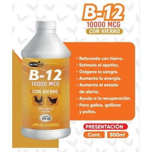 VITAMIN B12 for Rooster I Vitamina LIQUIDA para gallos, gallinas B12 500ml