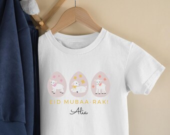 Custom Eid Mubarak Toddler Shirt, Personalized Eid Baby Tee, Islamic Kids Clothing, Eid Gift, Muslim Holiday Baby Family Matching, Eid Decor