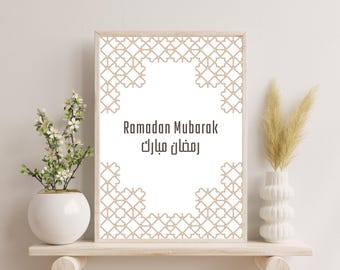 Ramadan Wall Art Print, Ramadan Kareem Digital Download, Minimalist Islamic Decor, Eid Mubarak Poster, Ramadan Mubarak Crescent Moon & Star