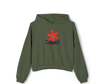 Sudadera con capucha y parte inferior ceñida para mujer Palestina Spring