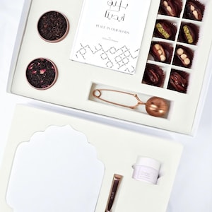 Luxury Date & Tea Gift Box | Sakeena Gift Box | Eid Gift | Islamic Gift | Ramadan Kareem Hamper | Corporate Ramadan Gift