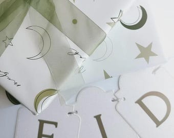 Eid Wrapping Paper Rolls (2 Count) & Eid Mubarak Banner | Eid Gift Bundle Set 2 | For Ramadan and Eid Decorations | Muslim Gift Party Decor