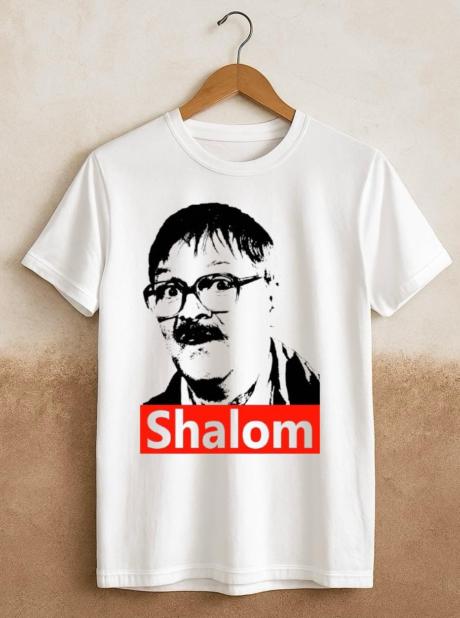 Venerdì Sera Cena S* On Paul Rter Shalom Maglietta - Foto 4