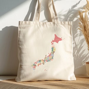 Japanese Map Tote Bag, Unique Tokyo Gift, Japan Travel Bag, Cute Reusable Bag, Authentic Shopper, Travel Lover Cotton Bag, Gift for her