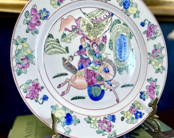 Hand-Painted Chinese Porcelain Plate with Horseback Figures and Floral Border 10.5” Vintage Chinoiserie Grandmillenial Wall Decor