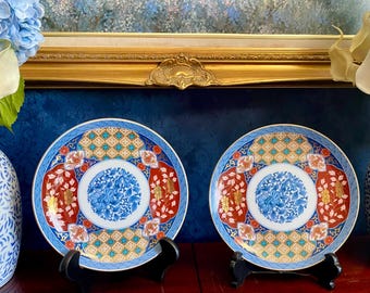 Pair of Smithsonian Institution Imari Style Porcelain Plates 8.5” Red Blue Gold Chinoiserie Grandmillenial Asian Oriental Wall Decor Set