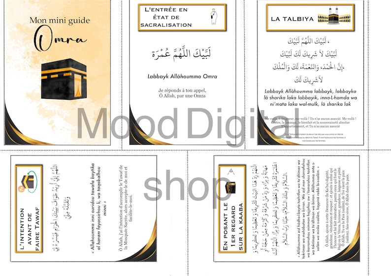 Cartes omra mini guide dinvocations pour la omra douas omra téléchargement numérique image 2