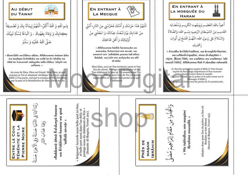 Cartes omra mini guide dinvocations pour la omra douas omra téléchargement numérique image 3