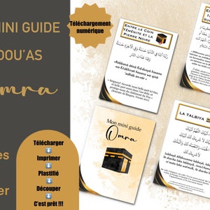 Cartes omra mini guide dinvocations pour la omra douas omra téléchargement numérique image 1