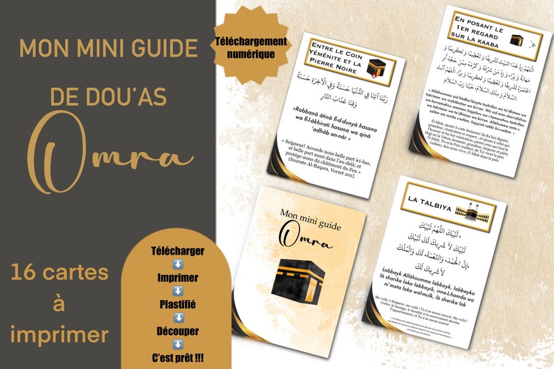 Cartes omra mini guide dinvocations pour la omra douas omra téléchargement numérique image 1
