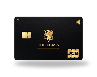 Custom Metal Card " JCB The Class V2 "
