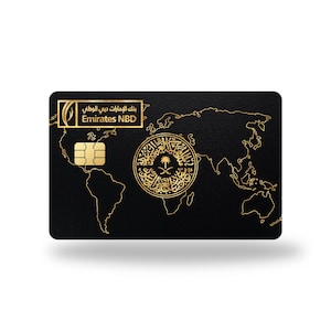 Custom Metal Card &quot; Emirates &quot;